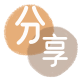 吕梁信用卡商家平台☀️诚信信用卡24小时在线接单 - 通化信用卡